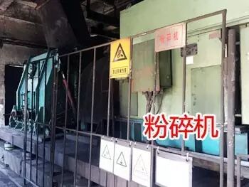 焦化行業較大危險因素的圖5