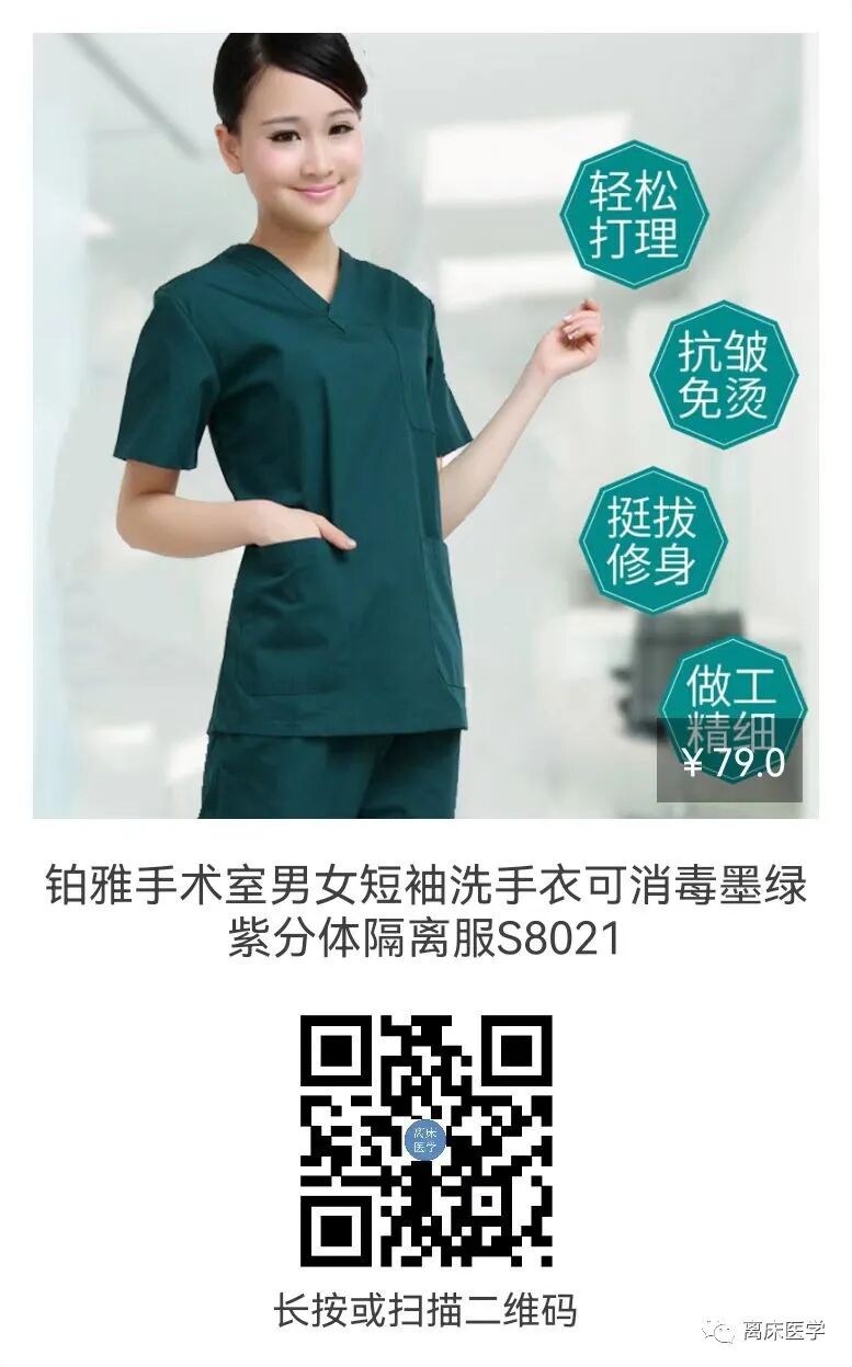 怎么打开轮椅在医院，我们都正确使用轮椅了吗？_https://www.jmylbn.com_新闻资讯_第21张