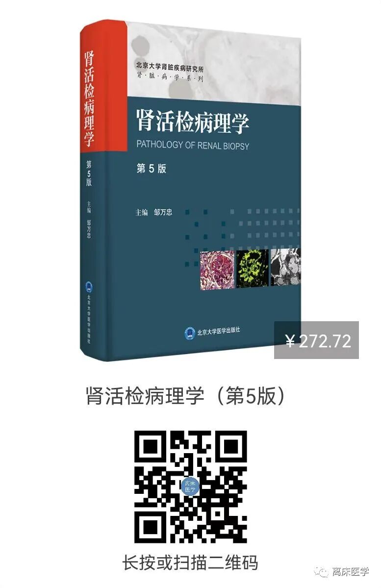 g穿刺怎么玩穿刺针上的G、mm是啥？尺寸的计算公式是？_https://www.jmylbn.com_新闻资讯_第11张