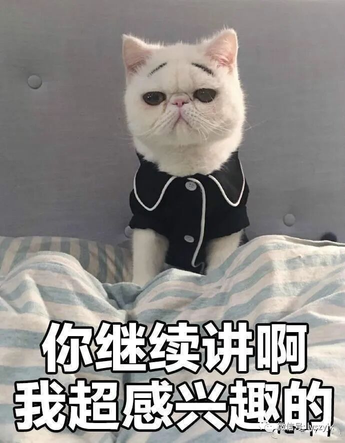 博仪为什么不孕不育中国末代皇帝溥仪为何一生无子？--​“宋子观音”说不育系列之十四：男性不育的治疗_https://www.jmylbn.com_新闻资讯_第2张