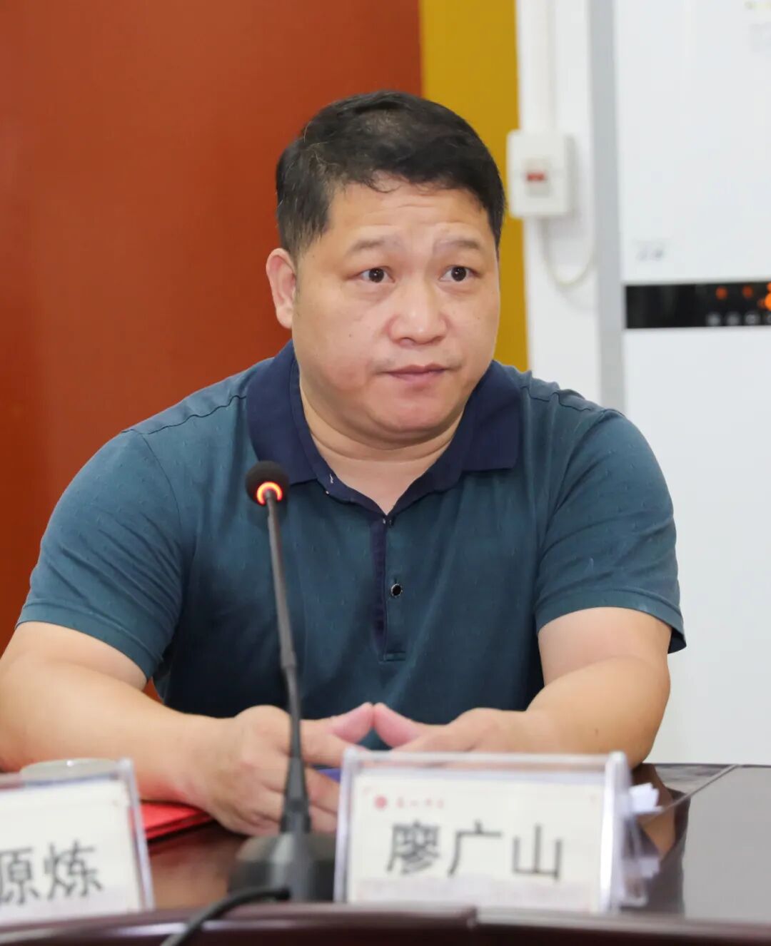虎岭绿意葱茏万川欣逢盛事热烈祝贺大埔县虎山中学教育集团首届理事会