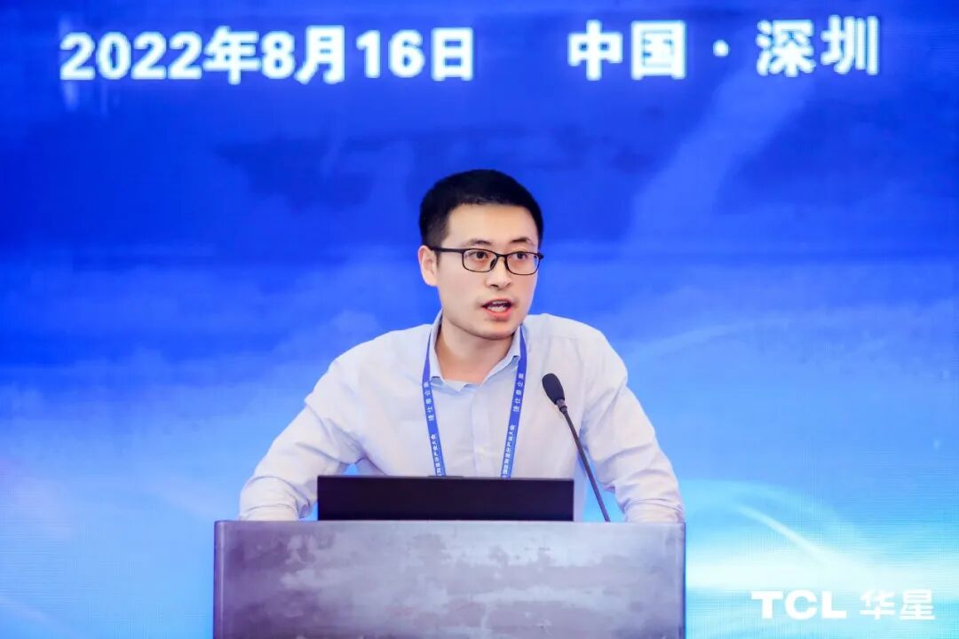 夏日炎炎，足不出户！一文看尽CITE2022的图15