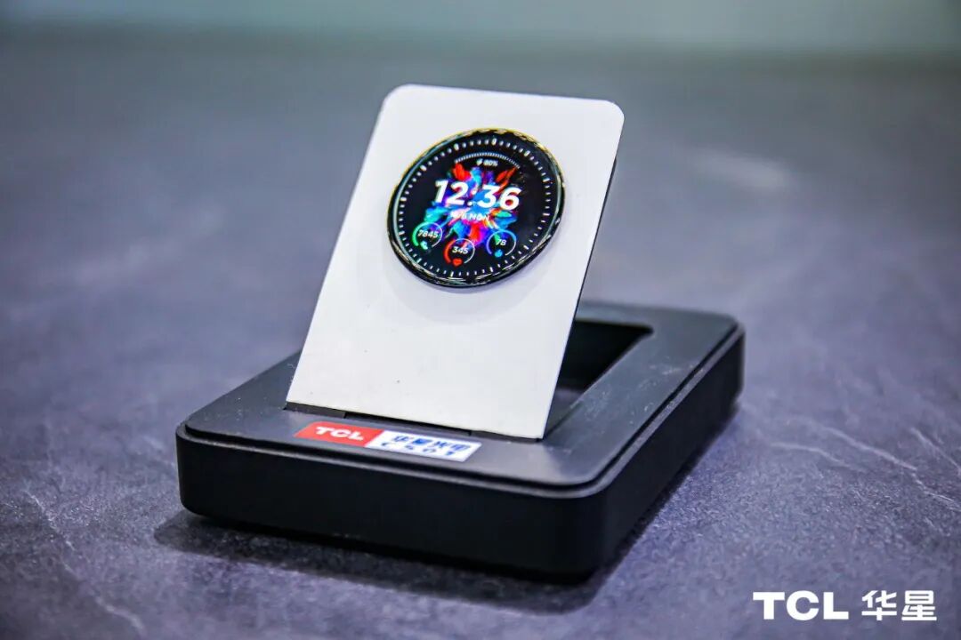 夏日炎炎，足不出户！一文看尽CITE2022的图11