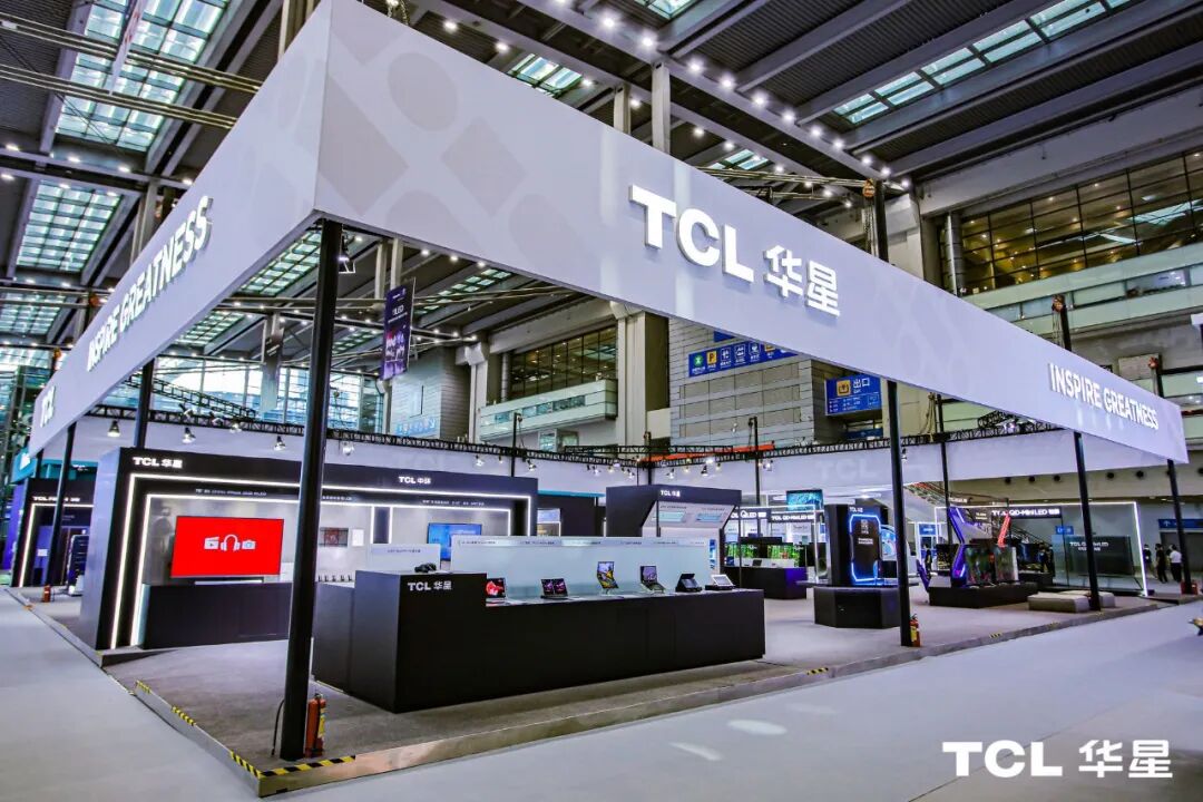 夏日炎炎，足不出户！一文看尽CITE2022的图5