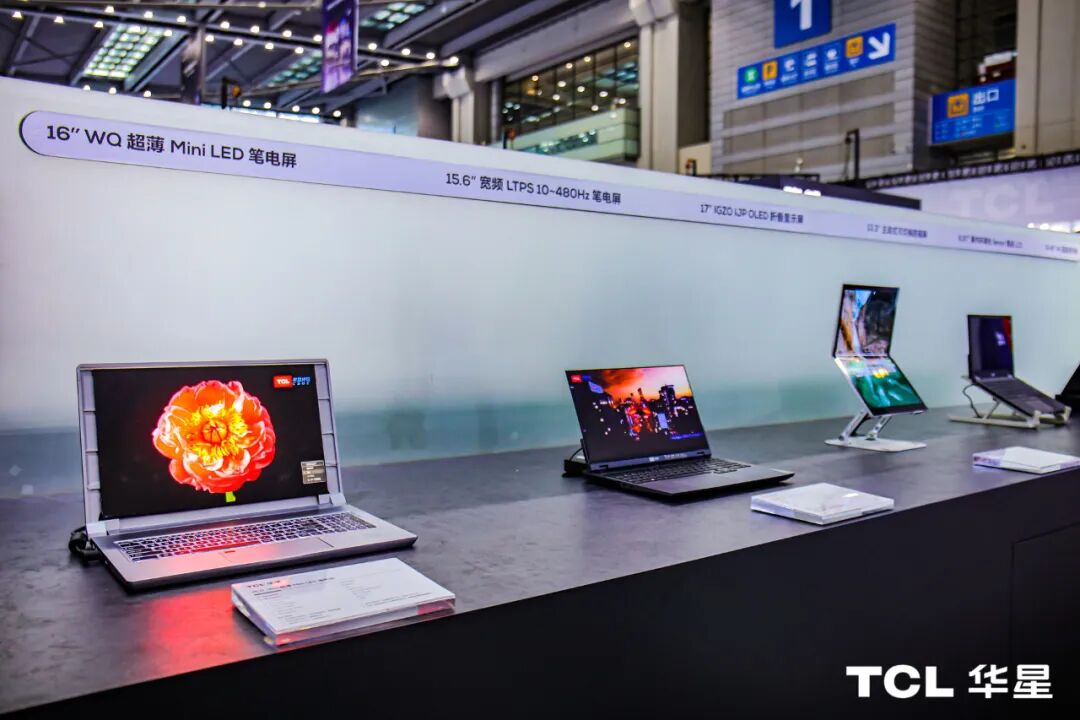 夏日炎炎，足不出户！一文看尽CITE2022的图7