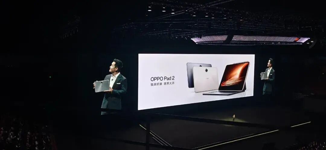 TCL华星供屏OPPO Pad 2！打造国产旗舰屏的独特魅力的图1