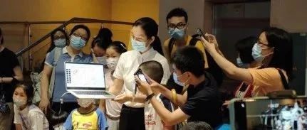 ַСѧãաԡﱣ̽ѧͼƬ