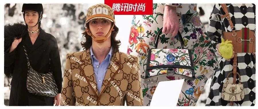 100岁的GUCCI，把Balenciaga印身上了