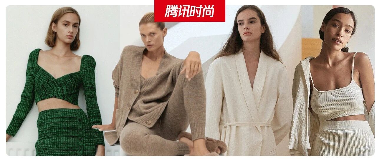 敢于挑战整套针织，你的时髦值接近满分了