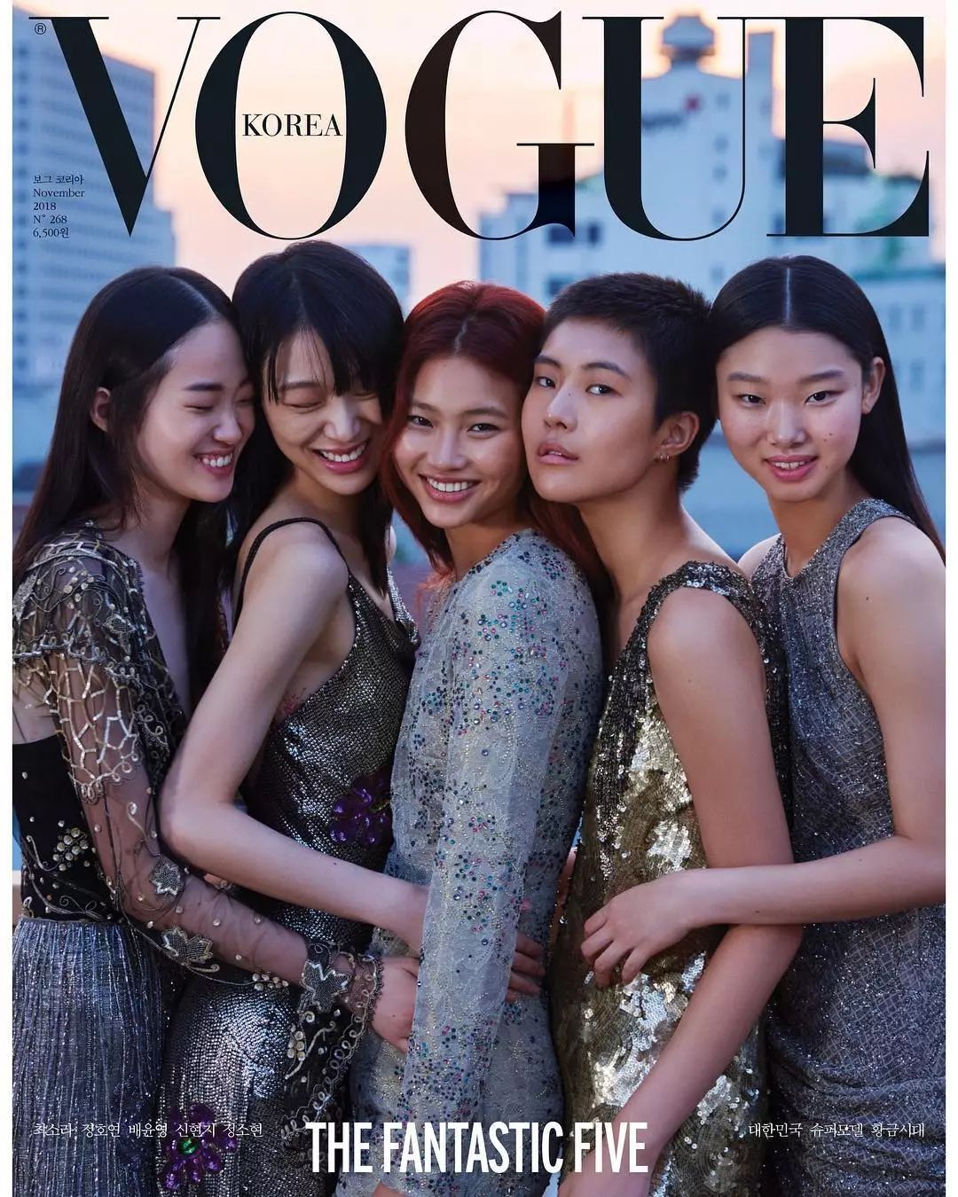 韓國新五美：第二眼美女正流行（再見！流水線式驚艷） 時尚 第3張