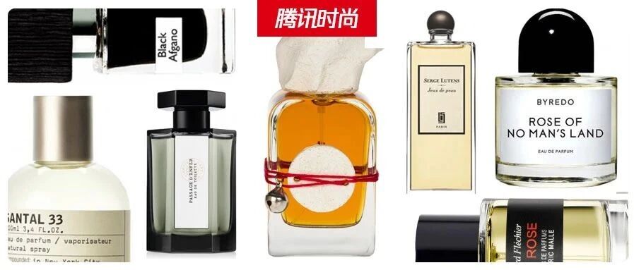 秋冬最脱俗的味道，16款小众沙龙香
