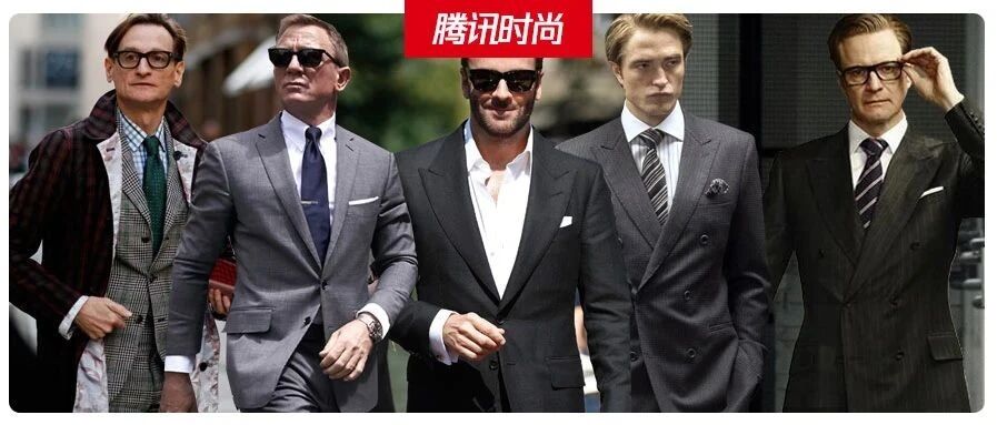 007的西服也不合适？男人怎样才算会穿