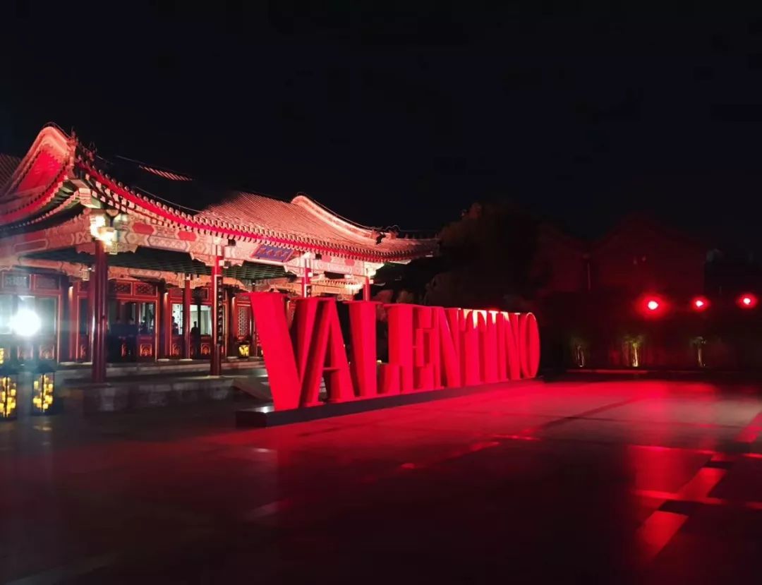 頤和園裡的Valentino秀：一場遊園驚夢的好戲 時尚 第30張