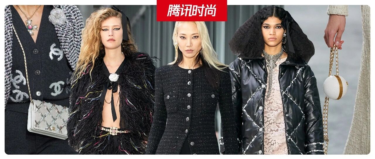 看完这场秀你会同意“CHANEL是需要细看的时装”