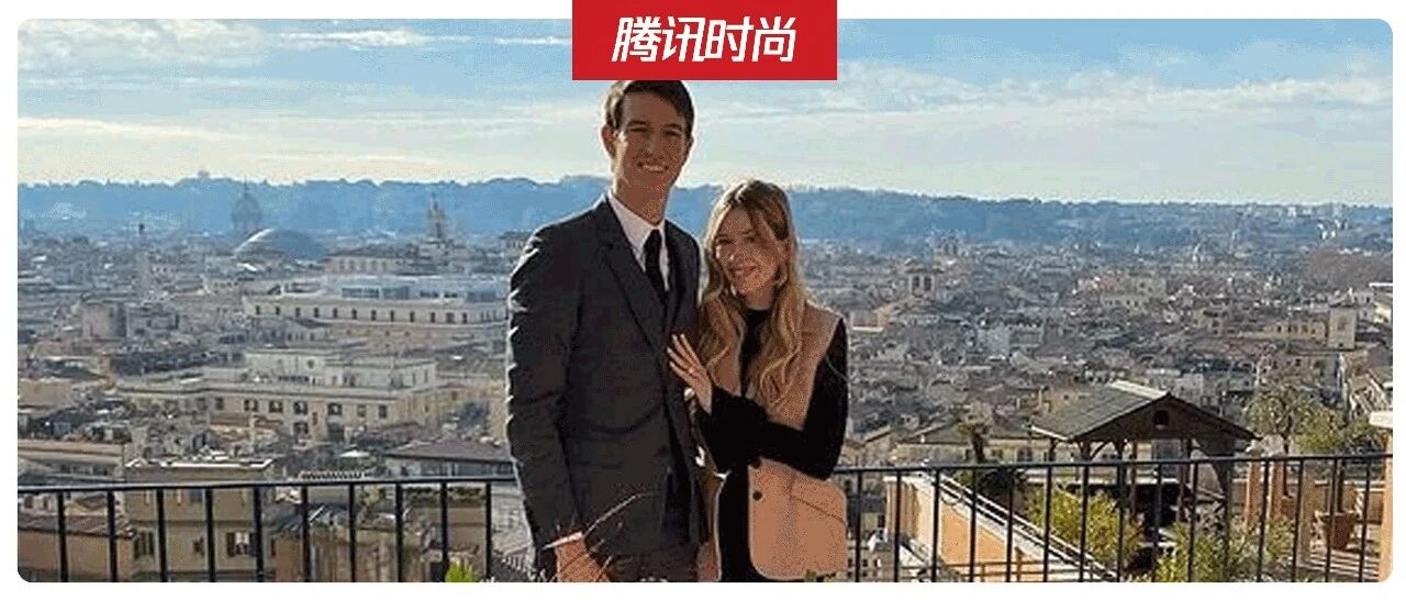 92年的Tiffany副总裁订婚了！这位全球首富之子有点东西