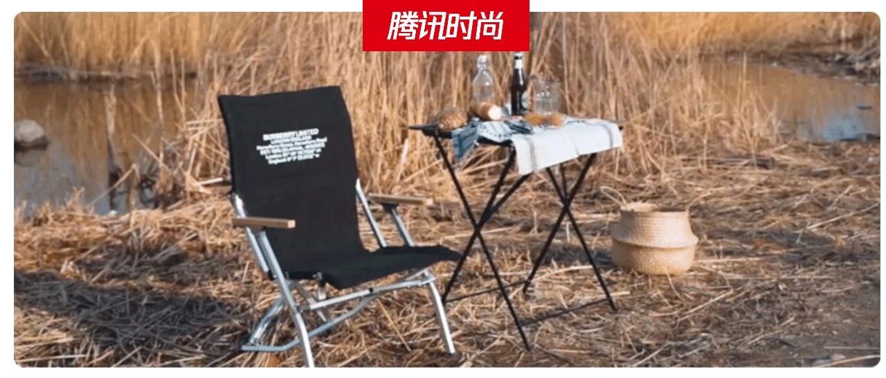 昨晚，全世界都被Burberry的椅子刷了屏
