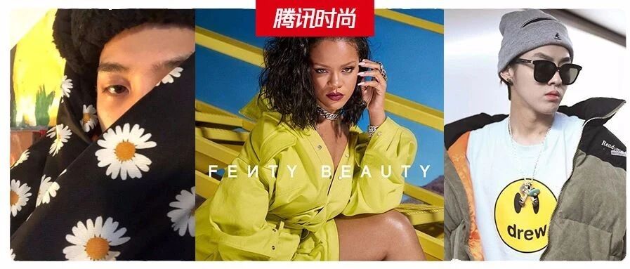 Rihanna权志龙Bieber…谁更会做生意？