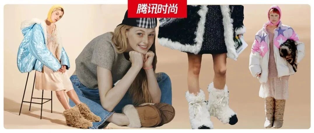 雪地靴升级…丑到极致便是潮