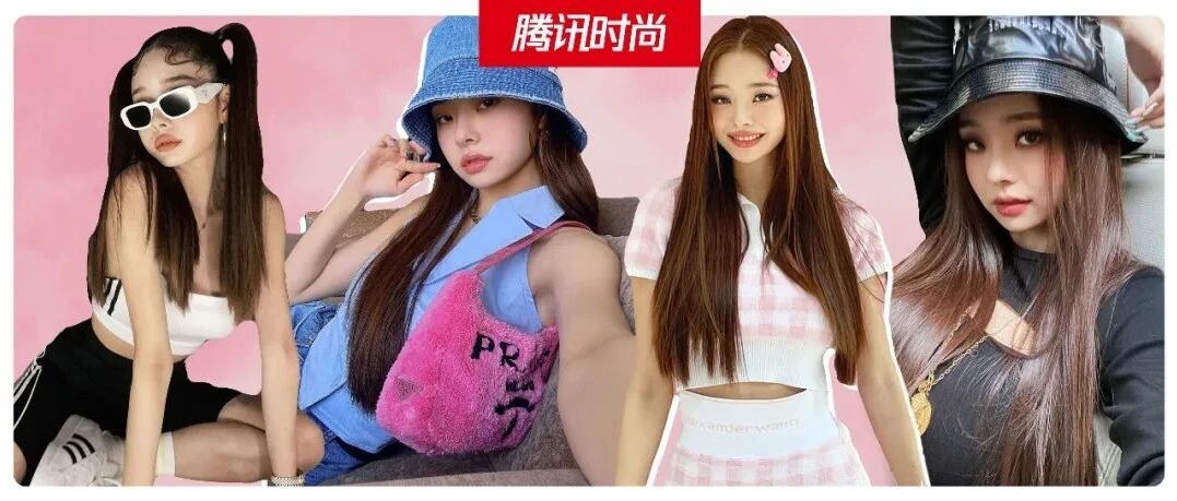 这位“素人Jennie”这么火？！宋智雅的穿搭有深意