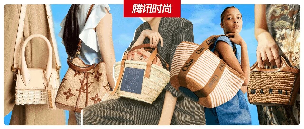 连爱马仕都出了草编铂金包!草编包今年“实红”