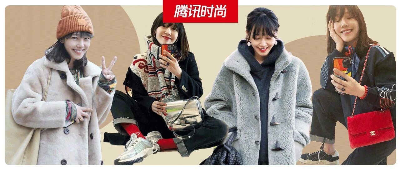 白百何的运动鞋,双双爆款：德训鞋，溶解鞋