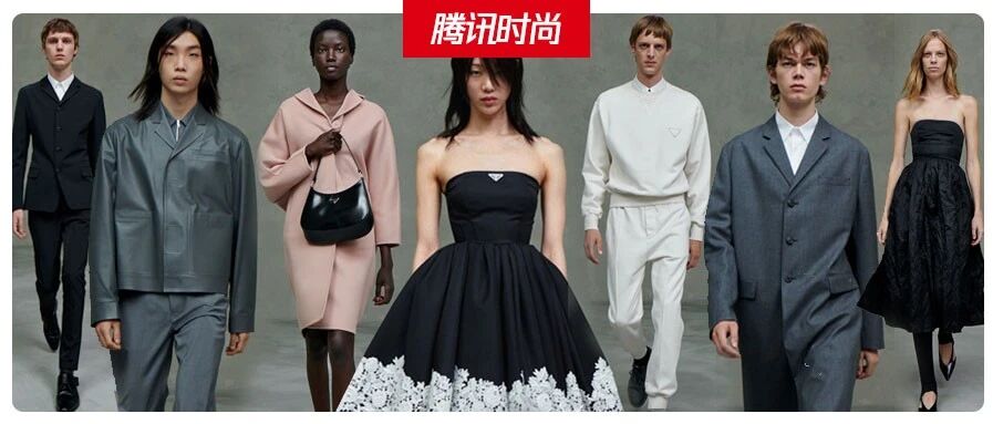 越简单，越有力！Prada新装才是一衣多穿
