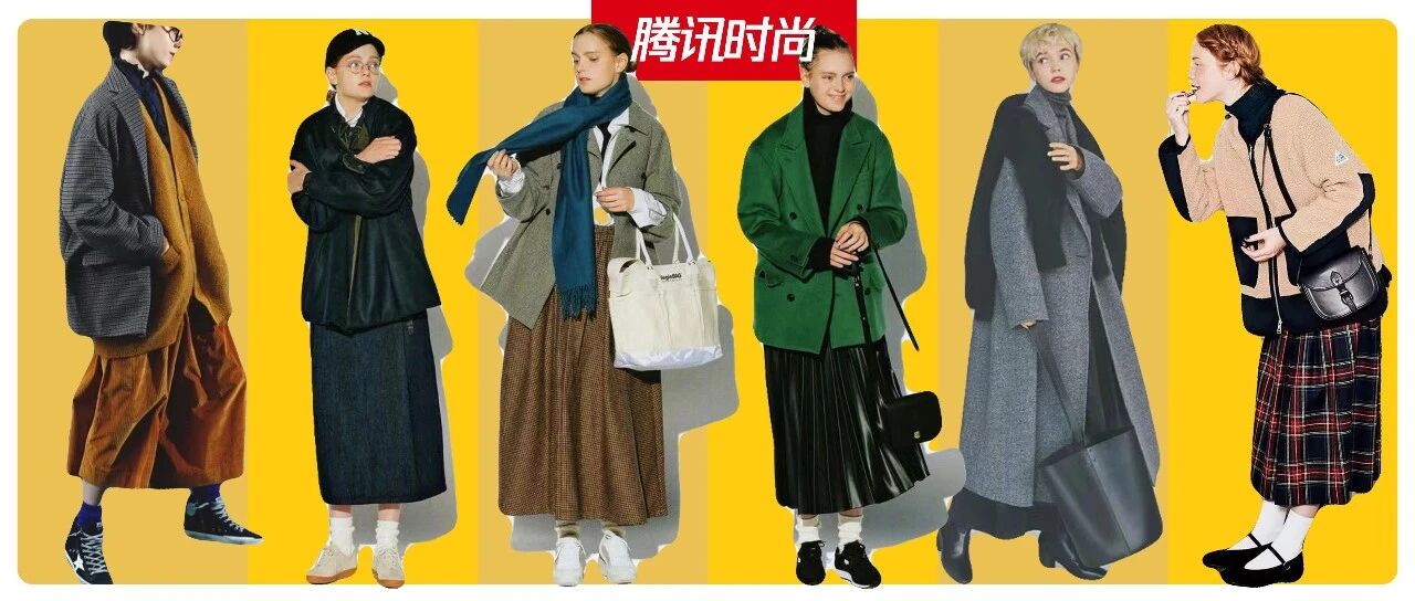 谁说冬天不能穿裙子？这样搭配又暖又美