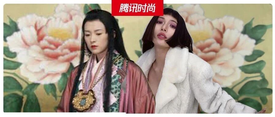 泫雅与章子怡撞了发型，中间隔了1000年