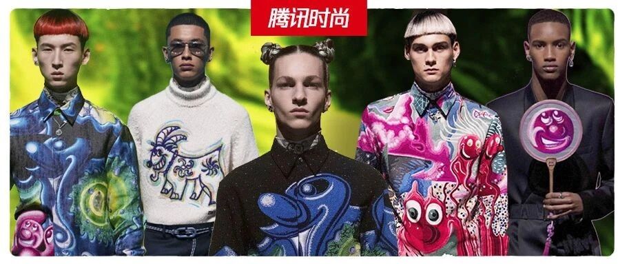 中国特色DIOR MEN来北京！Kim Jones玩嗨了