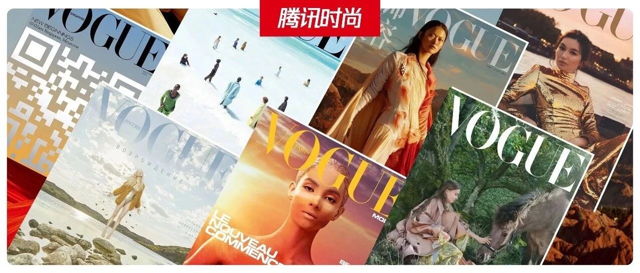 一场27位时尚主编的“武林大会”，拼的是“内功”