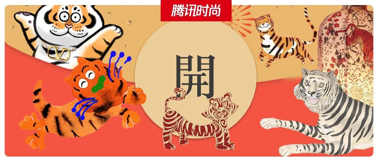 大牌微信红包表情包，你抢到了多少个？