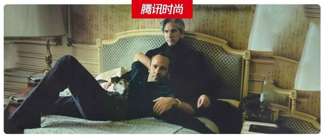 相伴35年，Tom Ford最爱的那个人走了