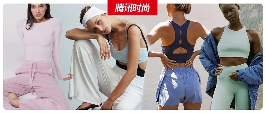 去健身，最重要的是…穿得好看啊！