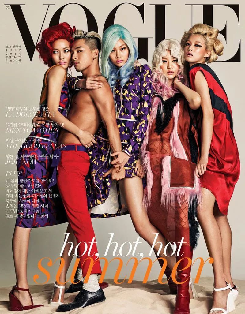 韓國新五美：第二眼美女正流行（再見！流水線式驚艷） 時尚 第55張