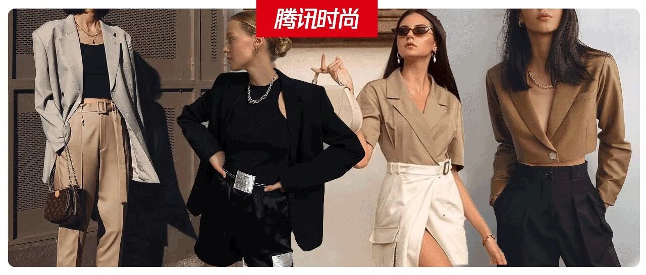 就穿黑白驼色，怎么她们能穿出花？