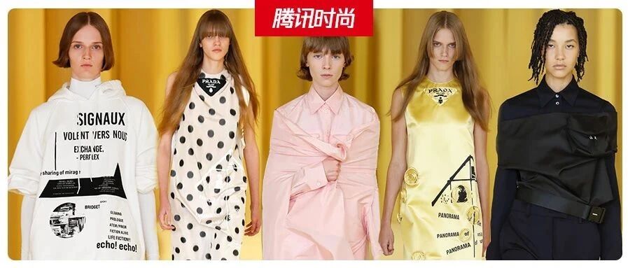 史无前例的Prada来了！最王牌的“设计双子星”掌舵