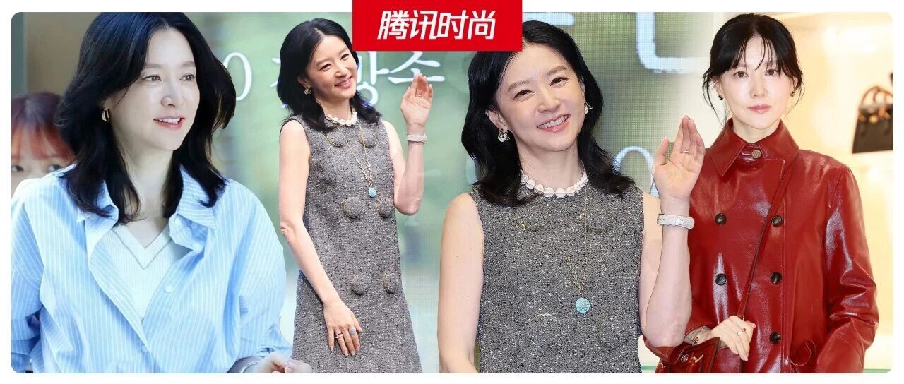 李英爱是怎么做到54岁还是“氧气女神”的?