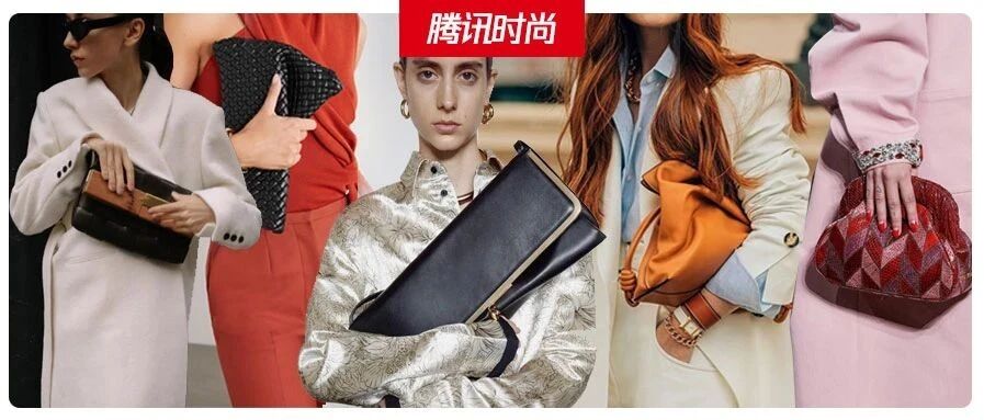 紧紧抱住手袋的感觉，有点时髦
