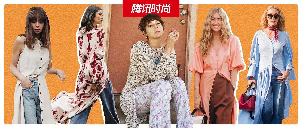 穿什么打底裤？时髦的人直接用裙子搭长裤！