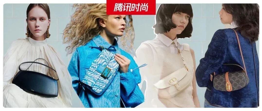 除了Fendi，还有这么多“法棍包”在流行