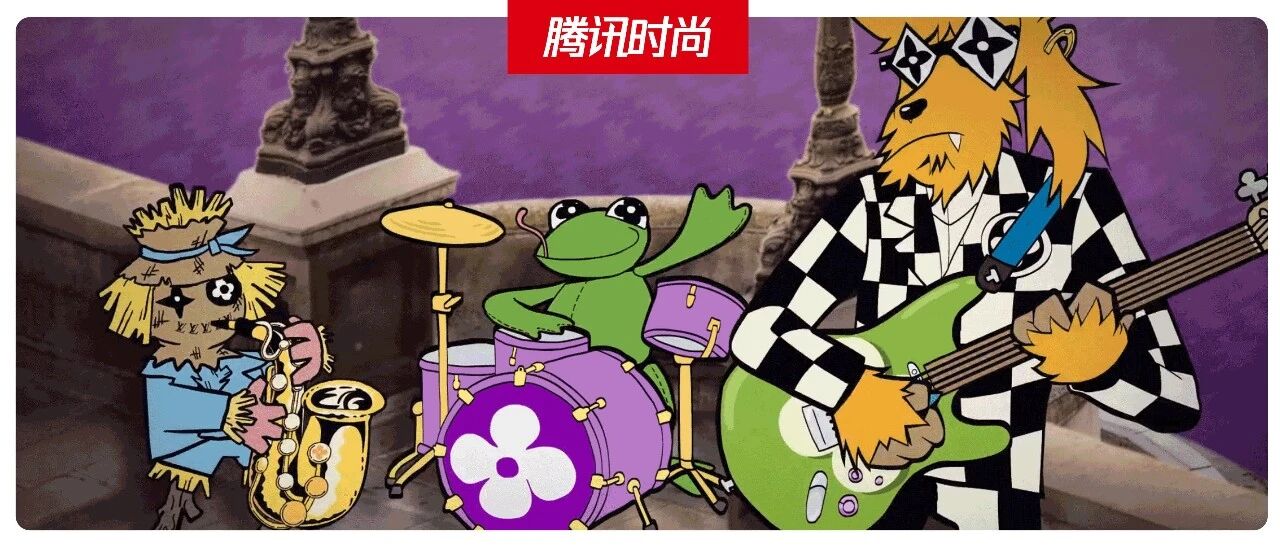 男装发布呢？！LV用一条动画片放了我们鸽子