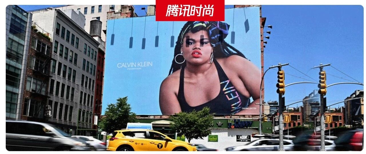 CK新模特被全网恶嘲…这支内衣广告错了吗？