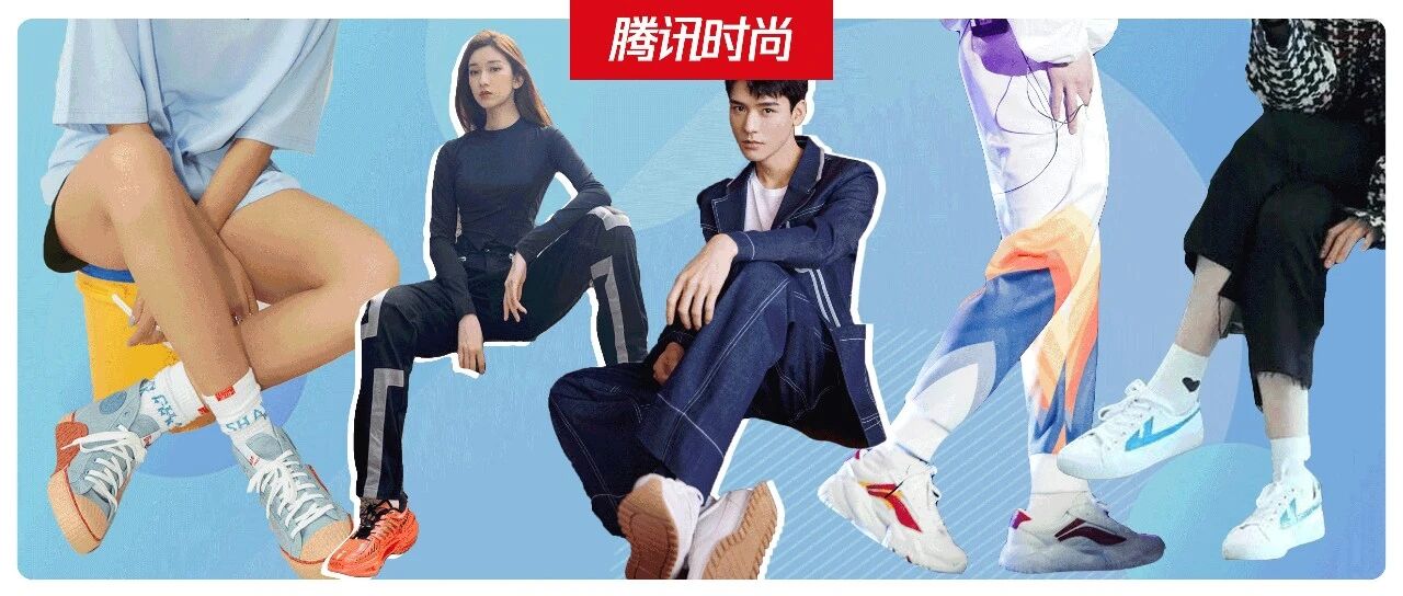 运动鞋买国货，原来有这么多选择!