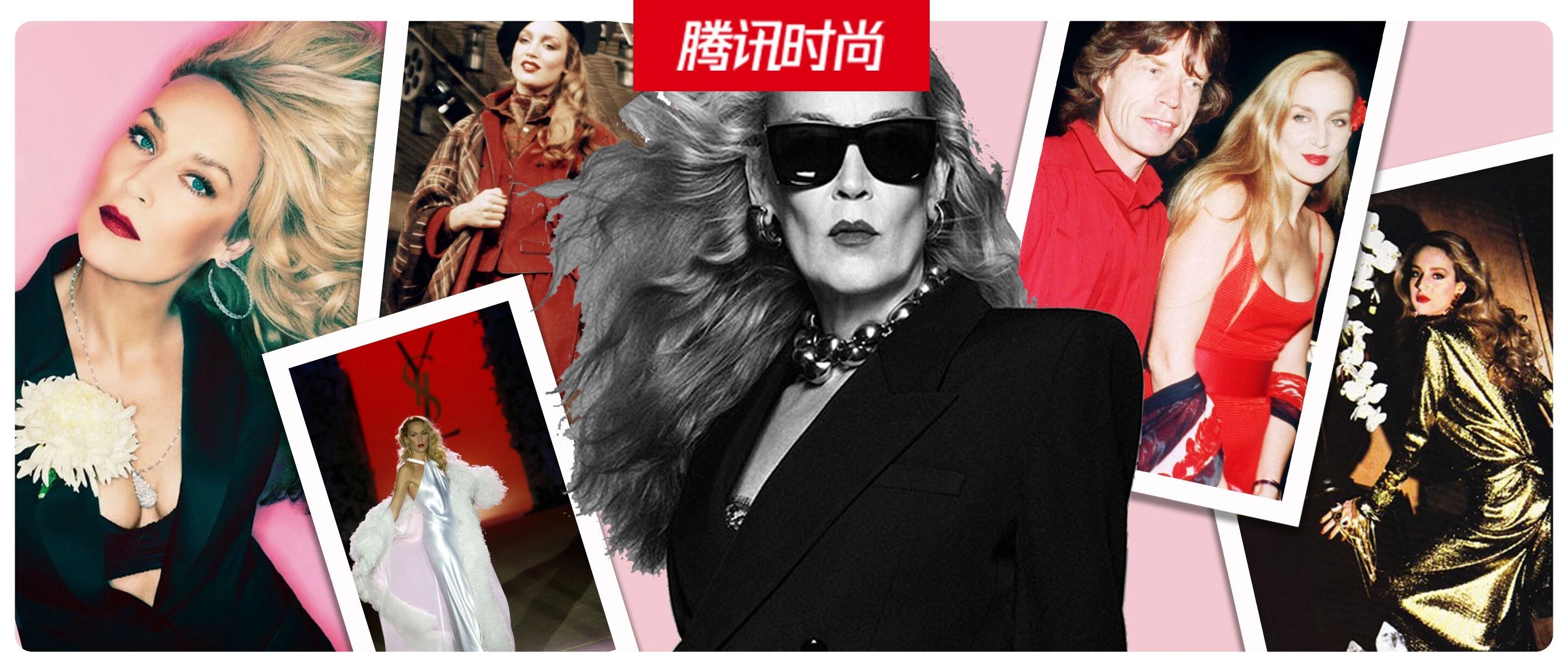 65岁代言YSL，59岁嫁默多克，她的人生高潮迭起