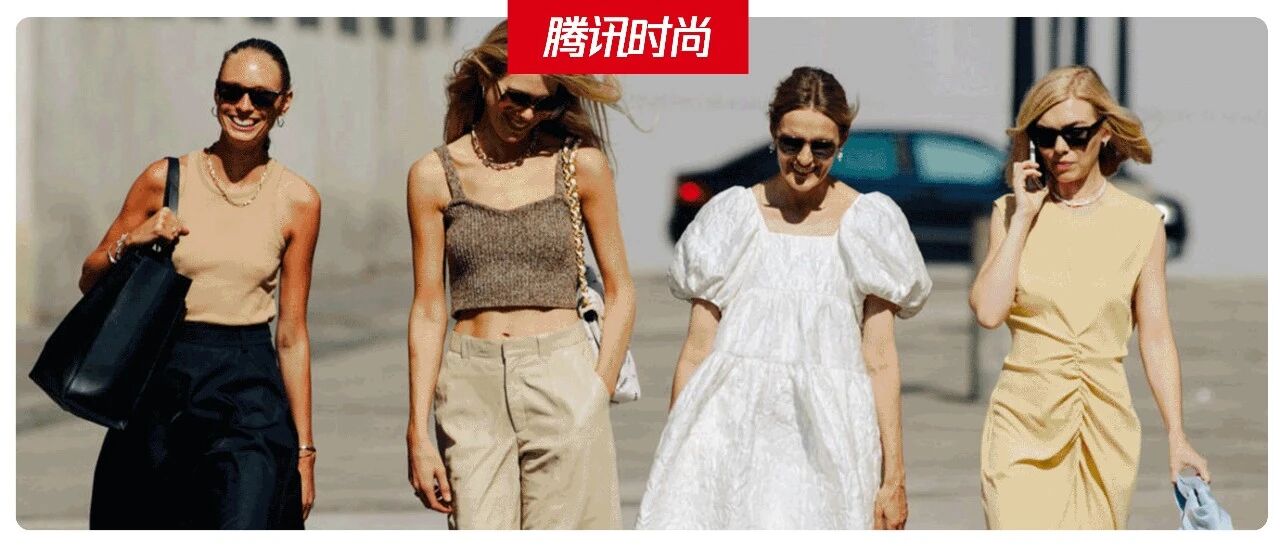 穿起来过于好看！“新北欧风”是什么？