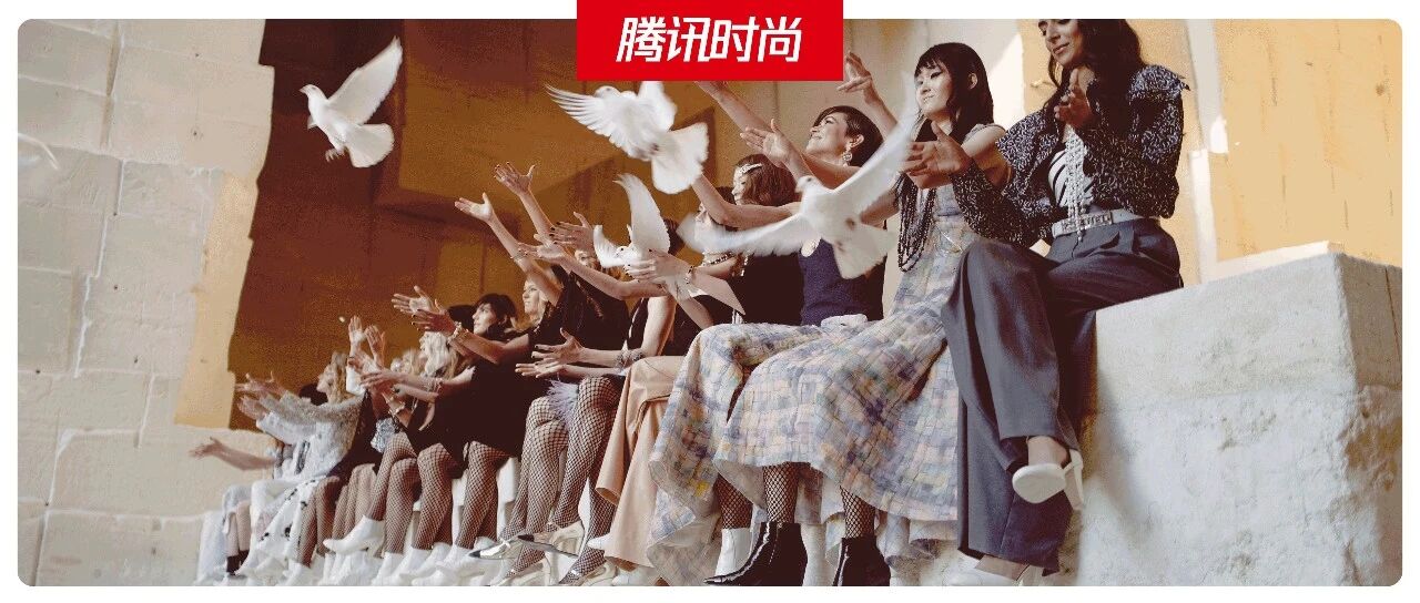 CHANEL在光影采石场发布新秀：一场诗意的重生