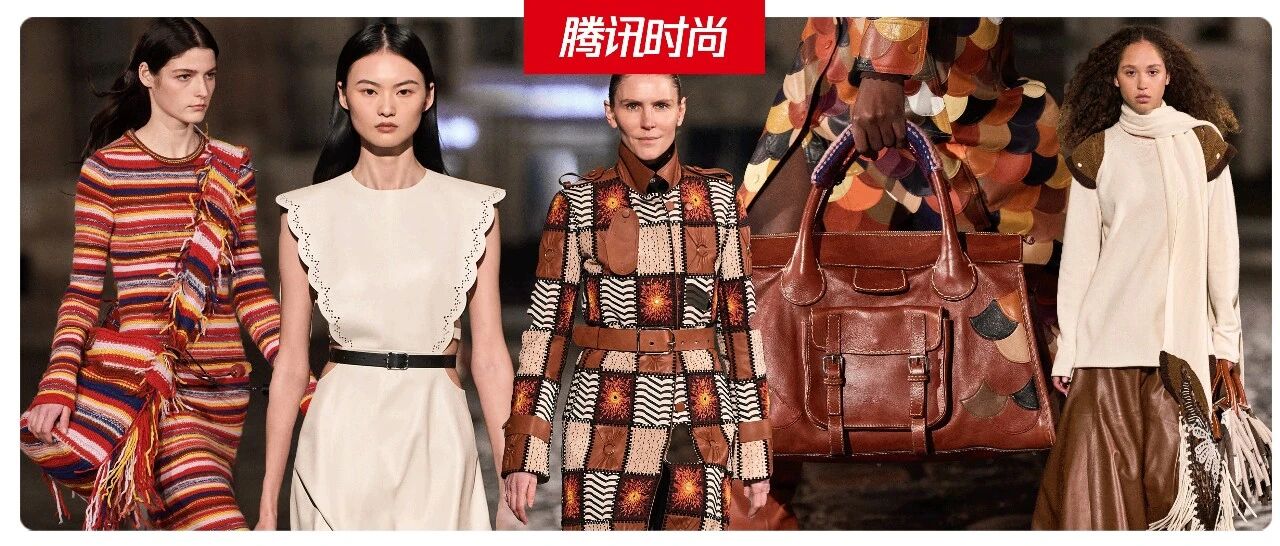 Chloé总是悄悄换了设计师，你却没察觉