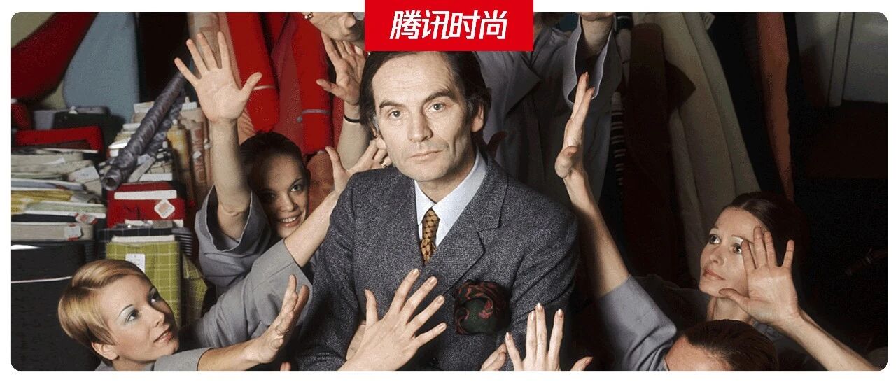 皮尔·卡丹逝世，这个名字值得被铭记