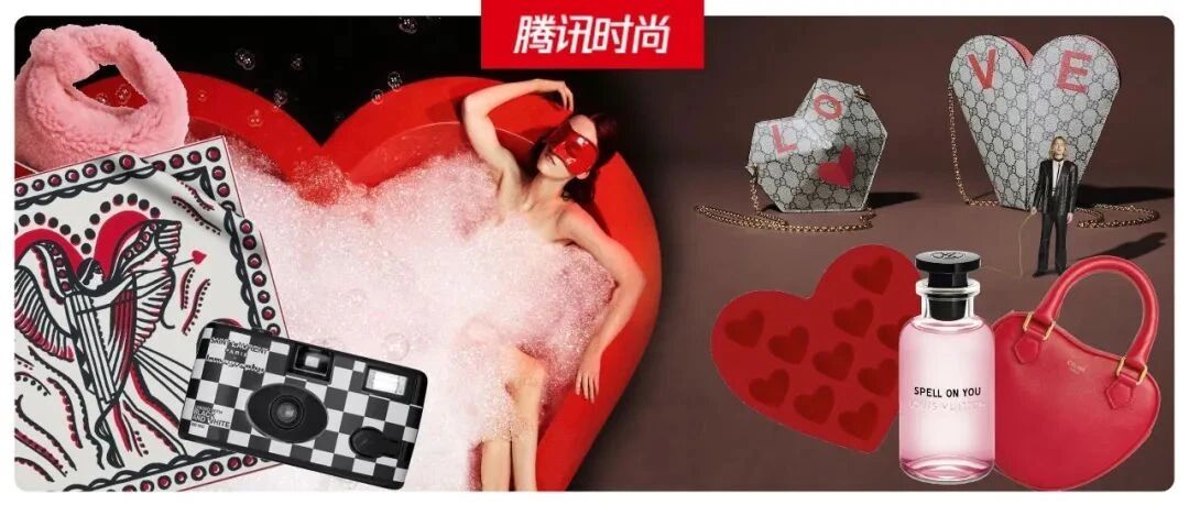 明天就是情人节了，你的礼物呢？