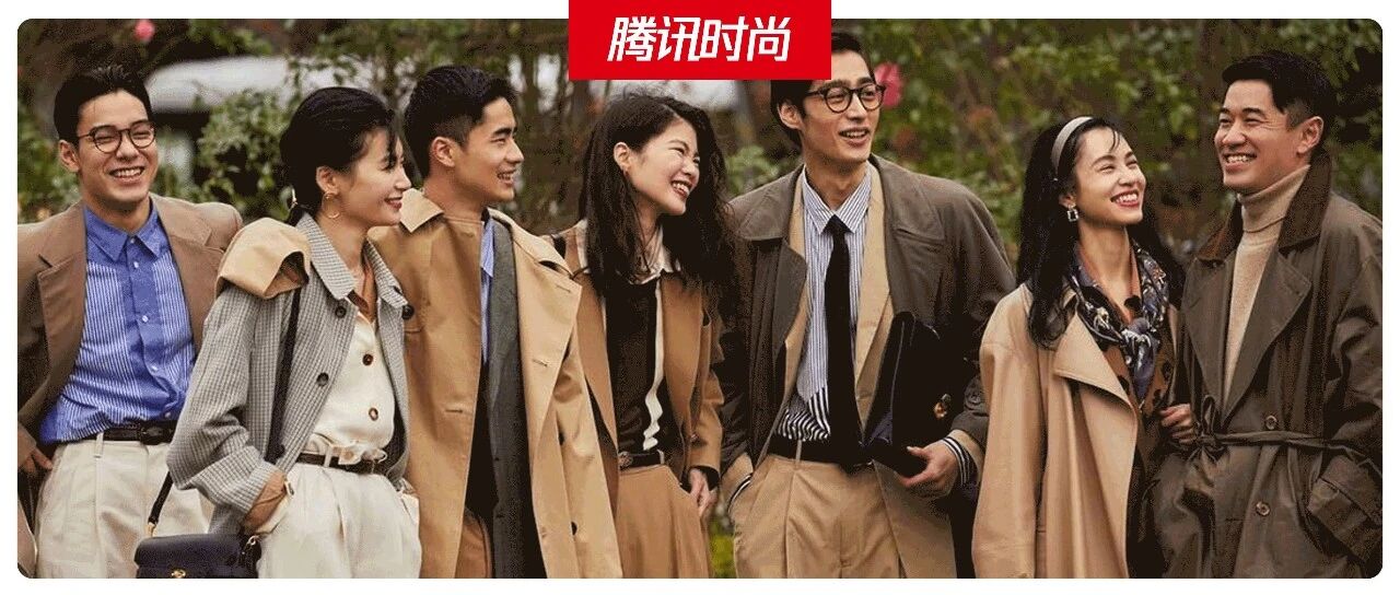 日本OL最辉煌的时代，水原希子带你穿越回去